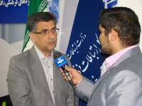 نمایشگاه پدافند غیرعامل