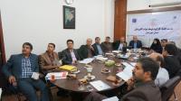 چلسه دولت الکترونیک