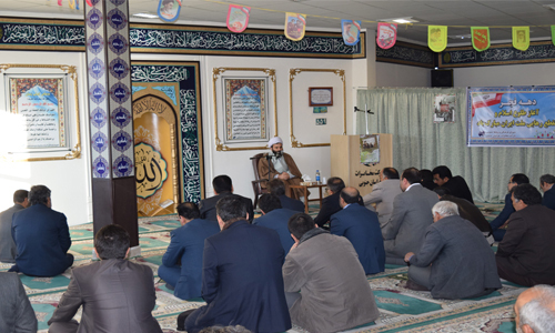 غبارروبی